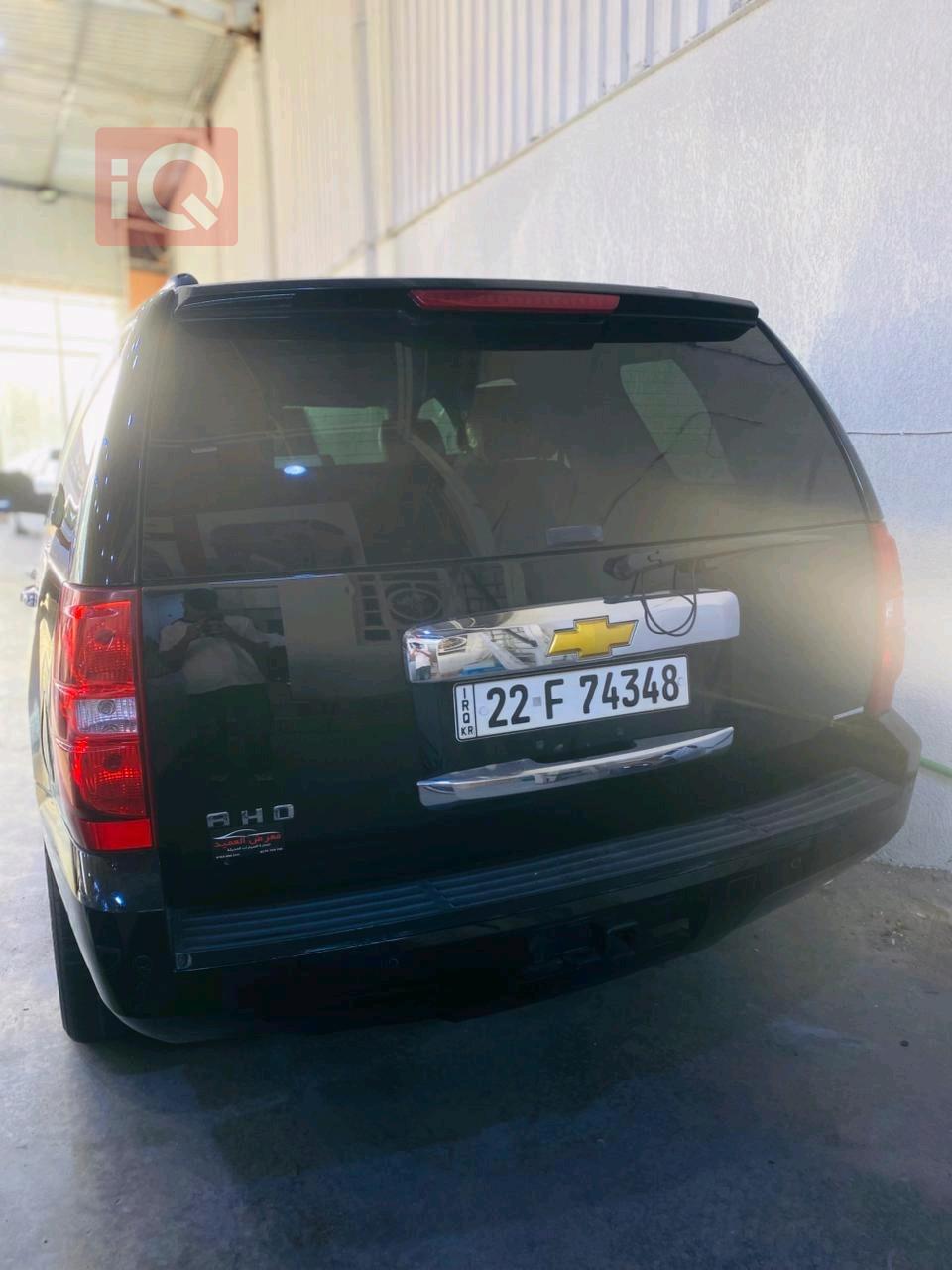 شيفروليه تاهو